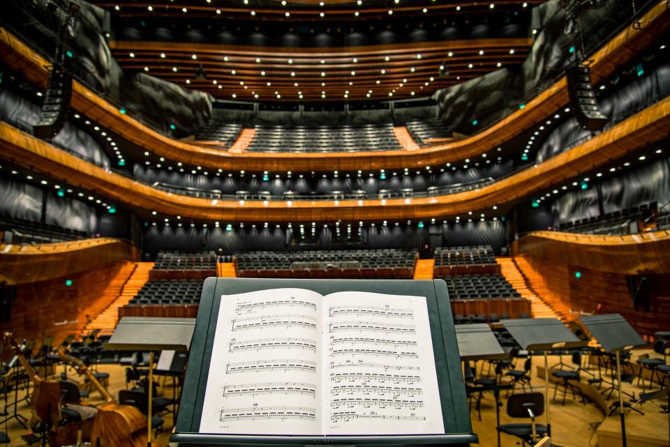 Concert venue seating viewed from the stage