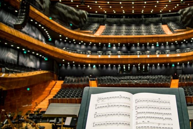 Concert hall with sheet music on a stand